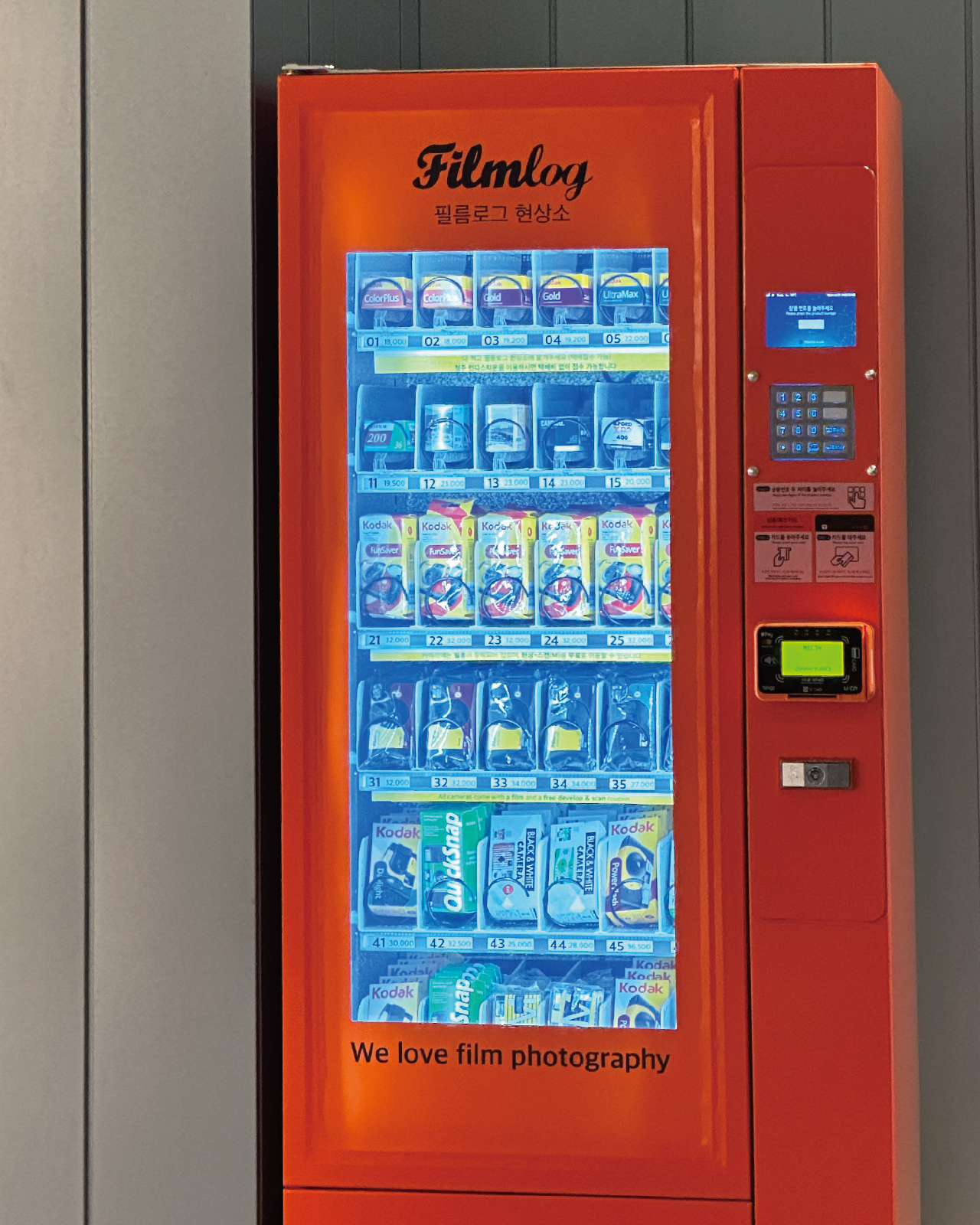 film shop 24h in cheongju