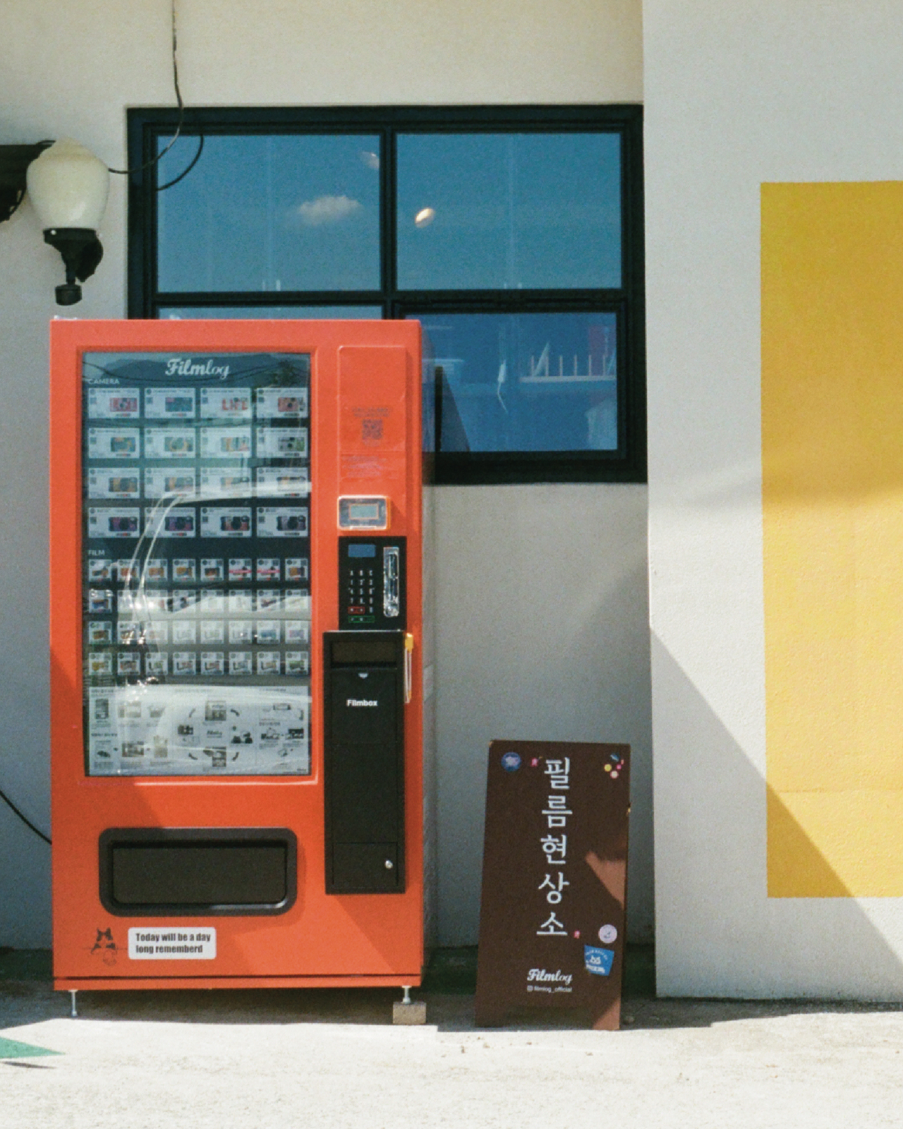 film shop 24h in gangneung