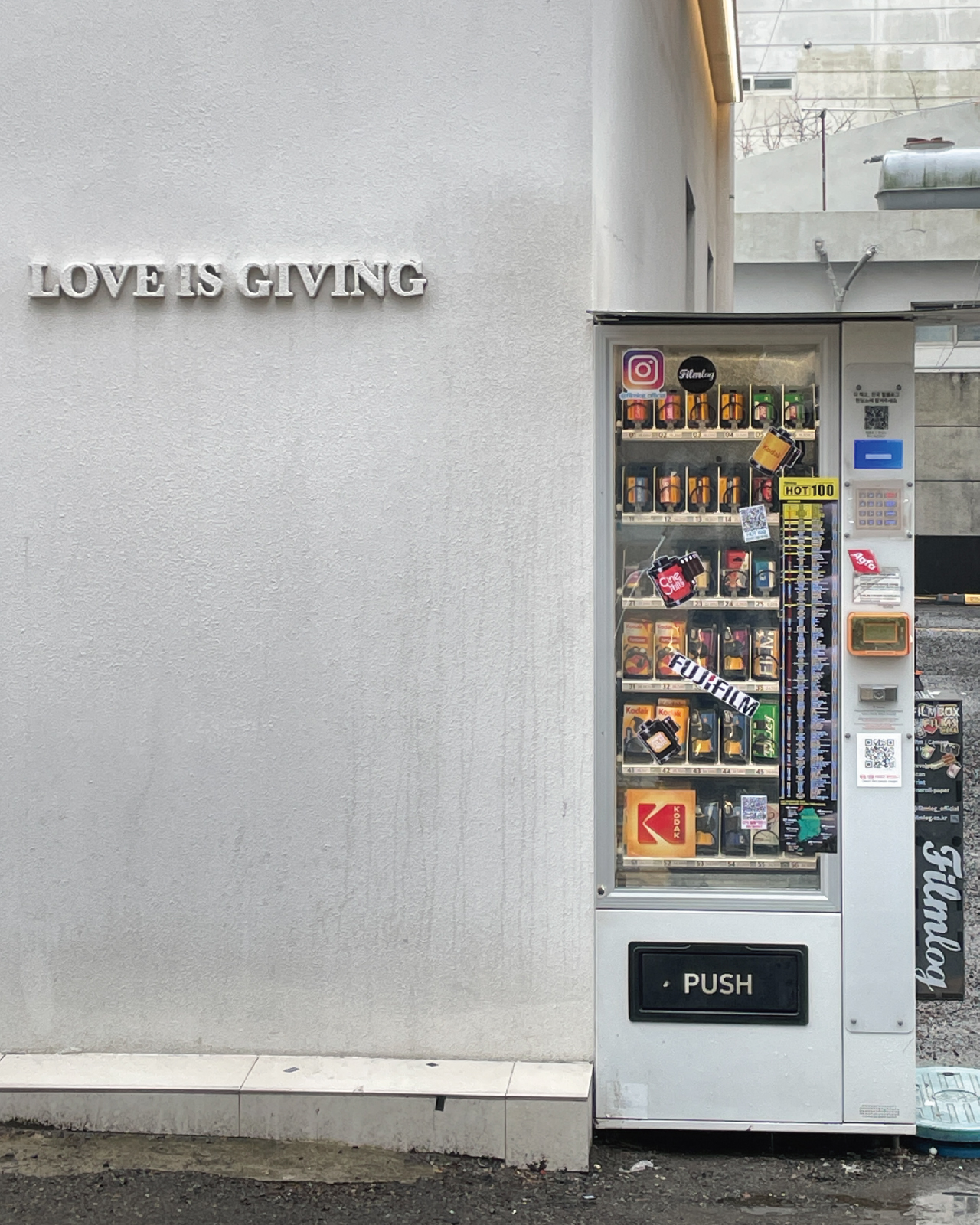 film shop 24h in gwangalli