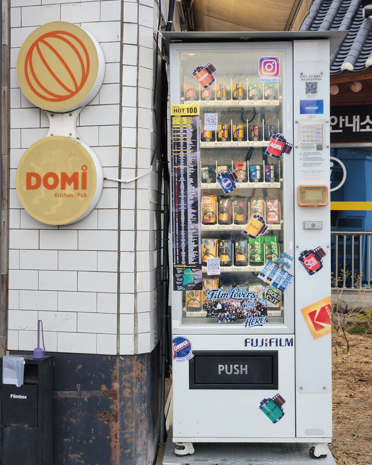 film shop 24h in gyeongju