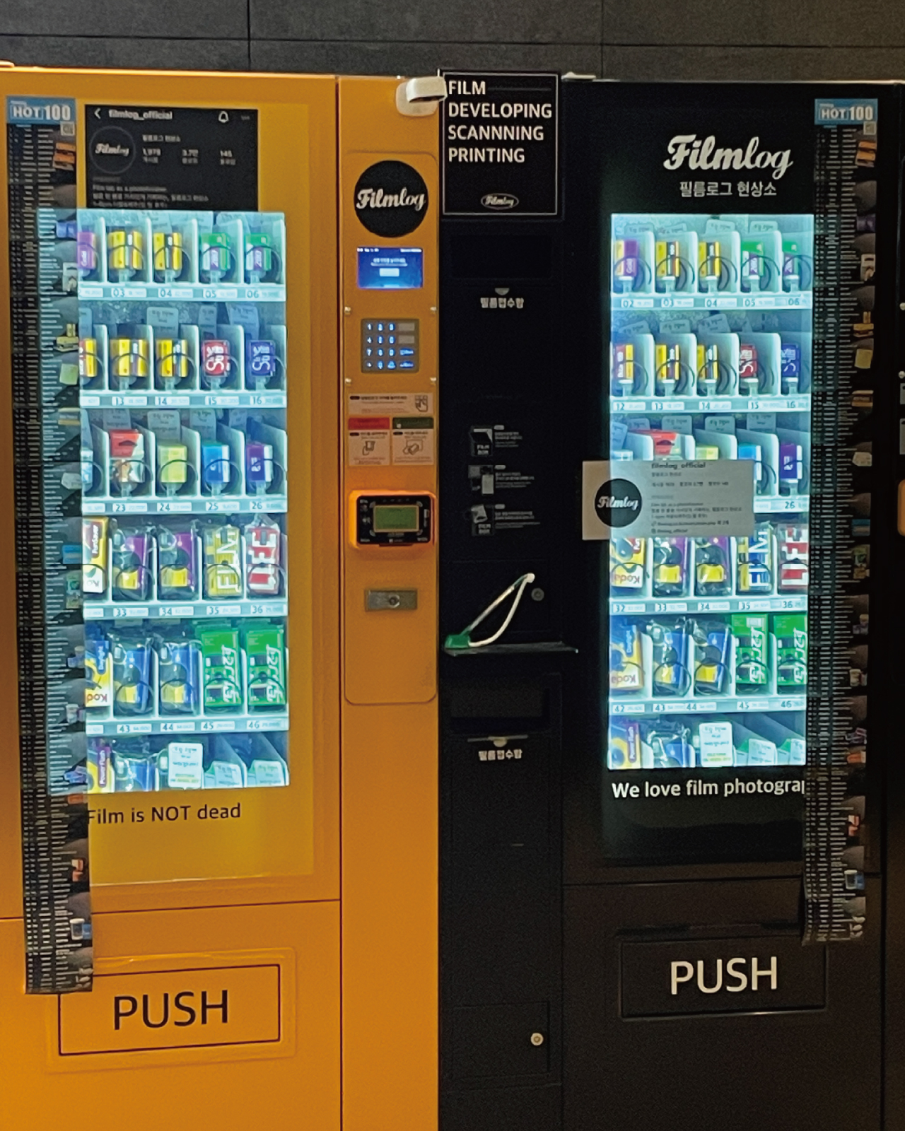 film shop 24h in sinchon