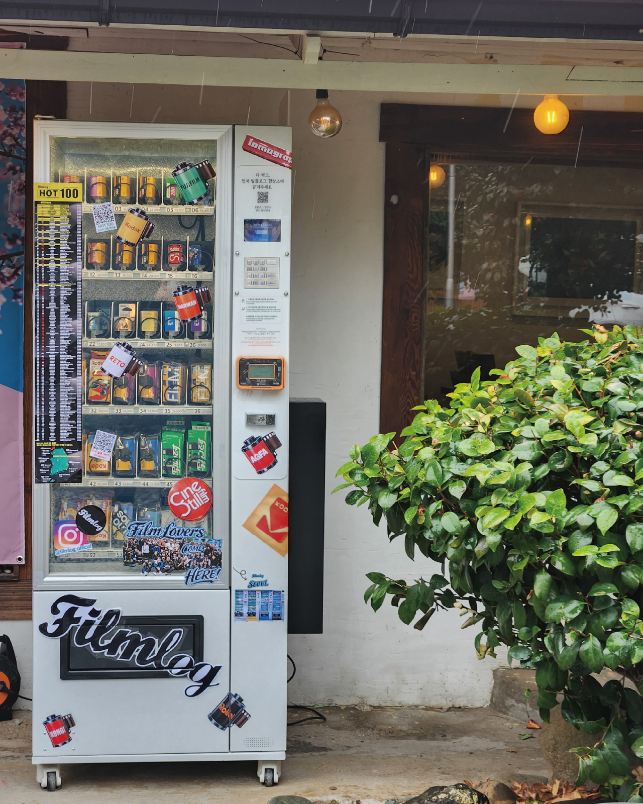 film shop 24h in yeosu